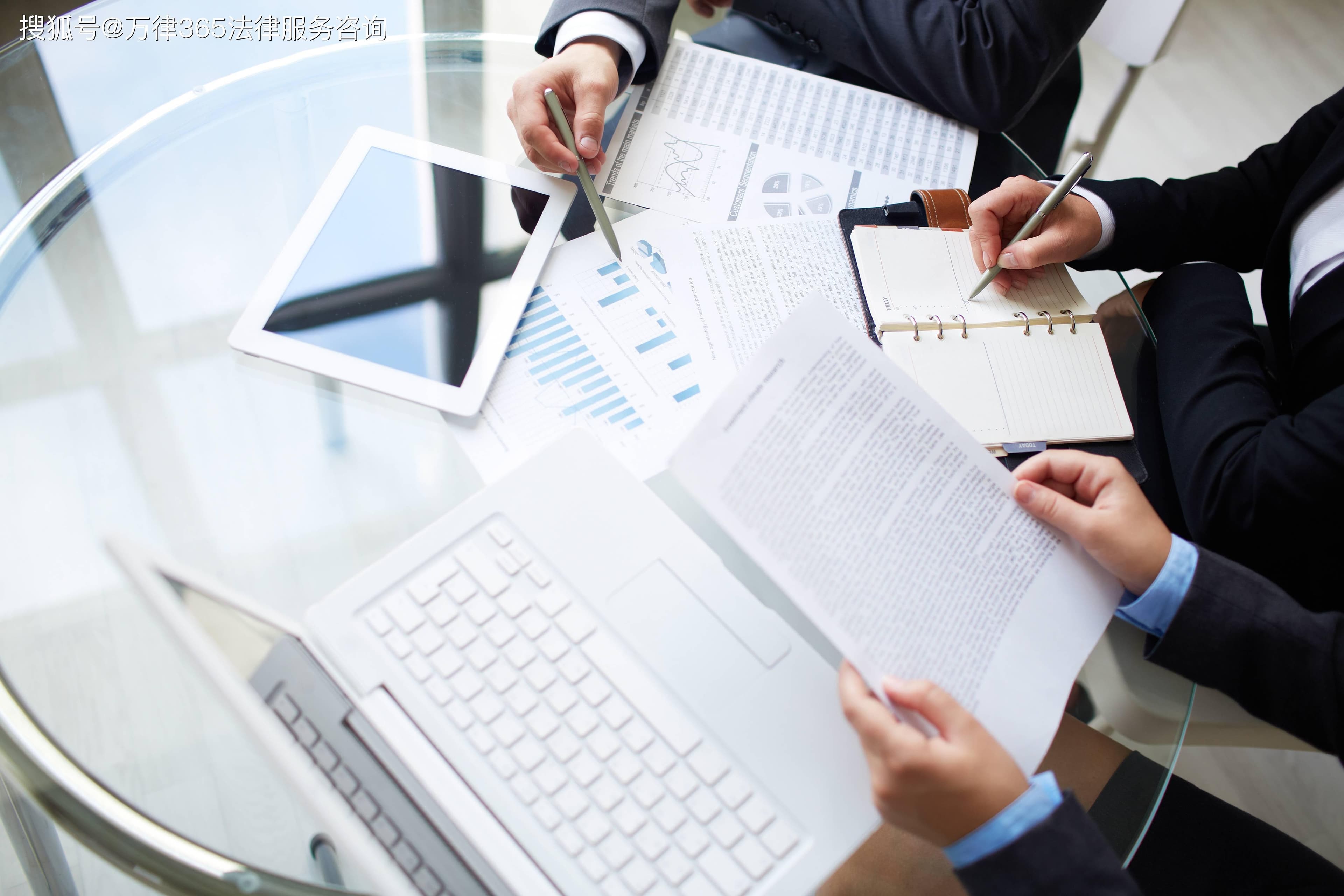 国际劳务合同关键：主要条款深度解读