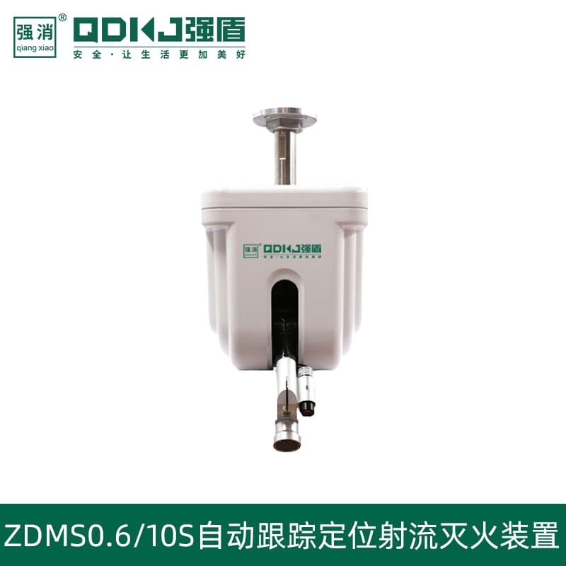 自动喷水灭火系统如何维护和保养？