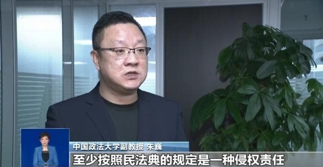 切勿“玩过界”！AI应用使用不当或被追究刑事责任