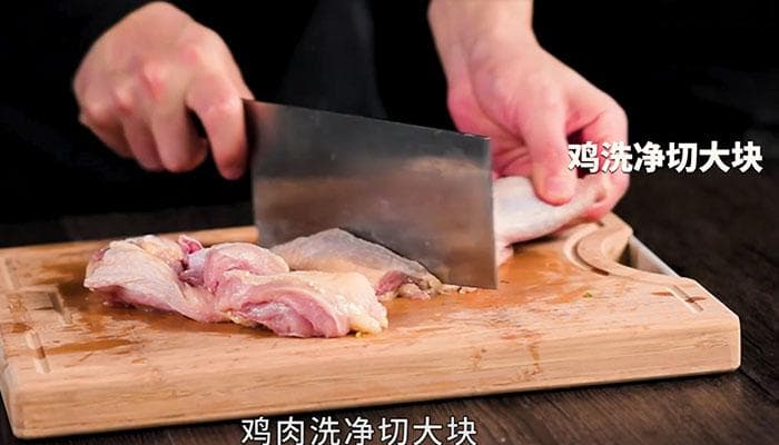 沙虫鸡汤：一道传统滋补佳品