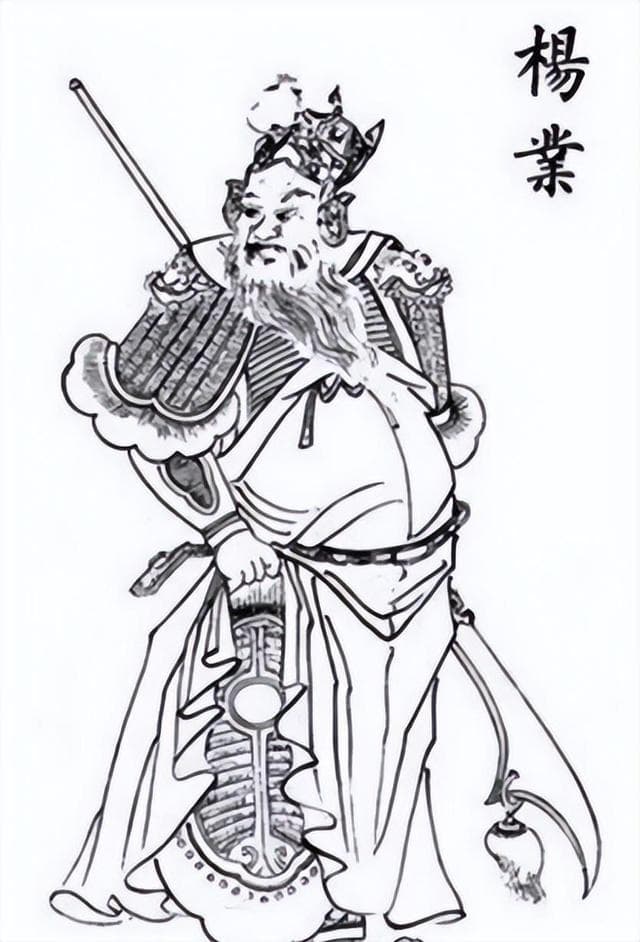 揭开杨家将真相：杨继业并没有撞死李陵碑，穆桂英并非杨文广母亲
