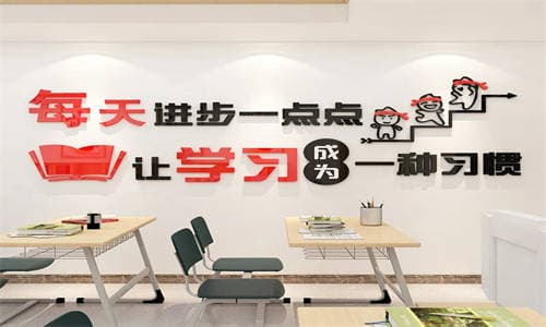初三如何快速提高成绩？做到这几点，再提100～200分！
