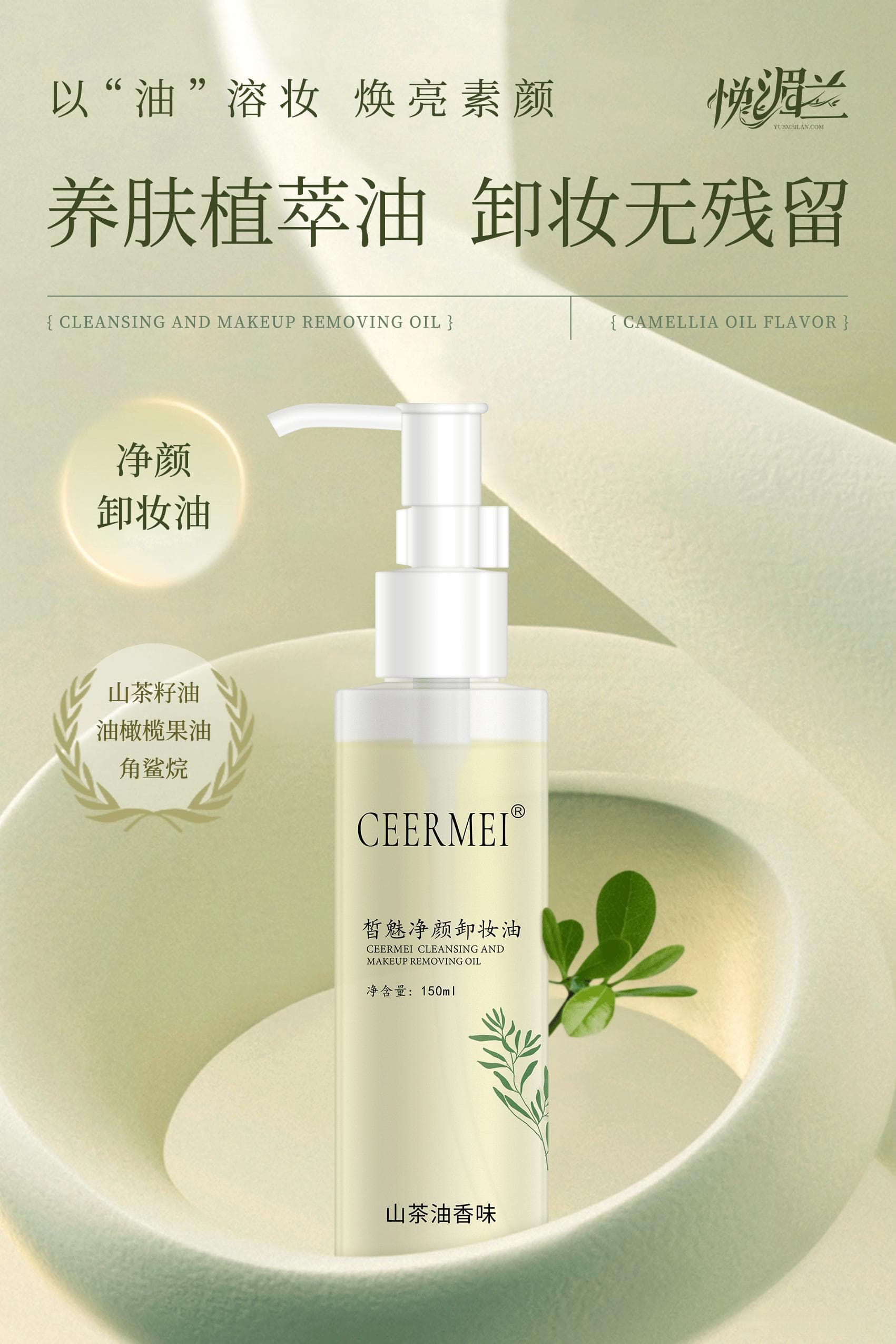 洗护正确顺序是什么？养生角度看洗澡洗头顺序