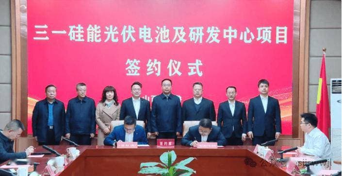 297.8亿！山西这个不到15万人的地方有何魔力，能频频吸引世界500强