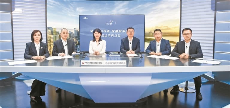 深圳“瓶改管”十年突破560万户，智慧燃气提升用气安全
