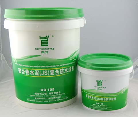 防水材料选购指南：五种常见材料的特点与适用场景