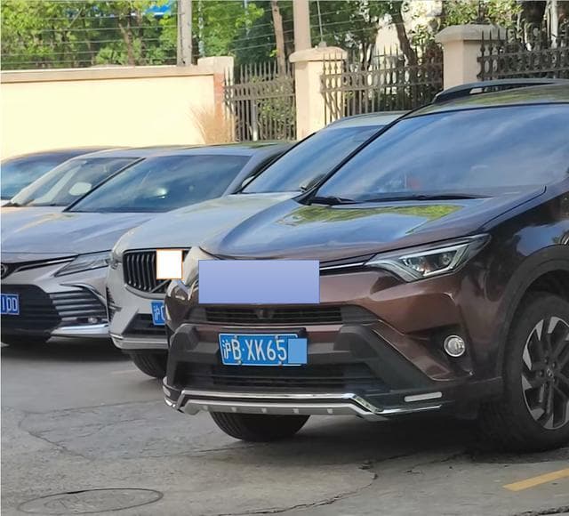 沪A沪B车牌身价之谜：上海车牌制度全解析