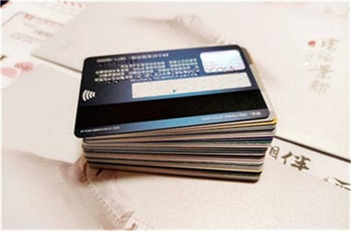 银行卡限制额度怎么解除？解除限额的5种方法