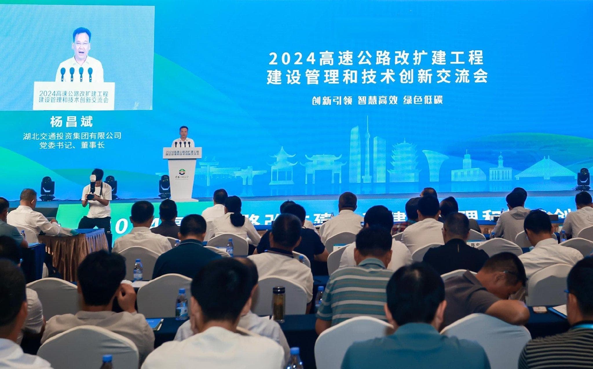 全国高速公路改扩建技术创新交流会在武汉召开，15项首创技术亮相