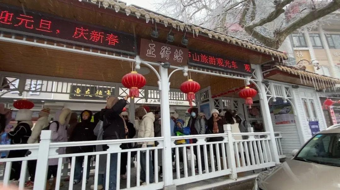 庐山旅游最新乘车攻略，速来看看