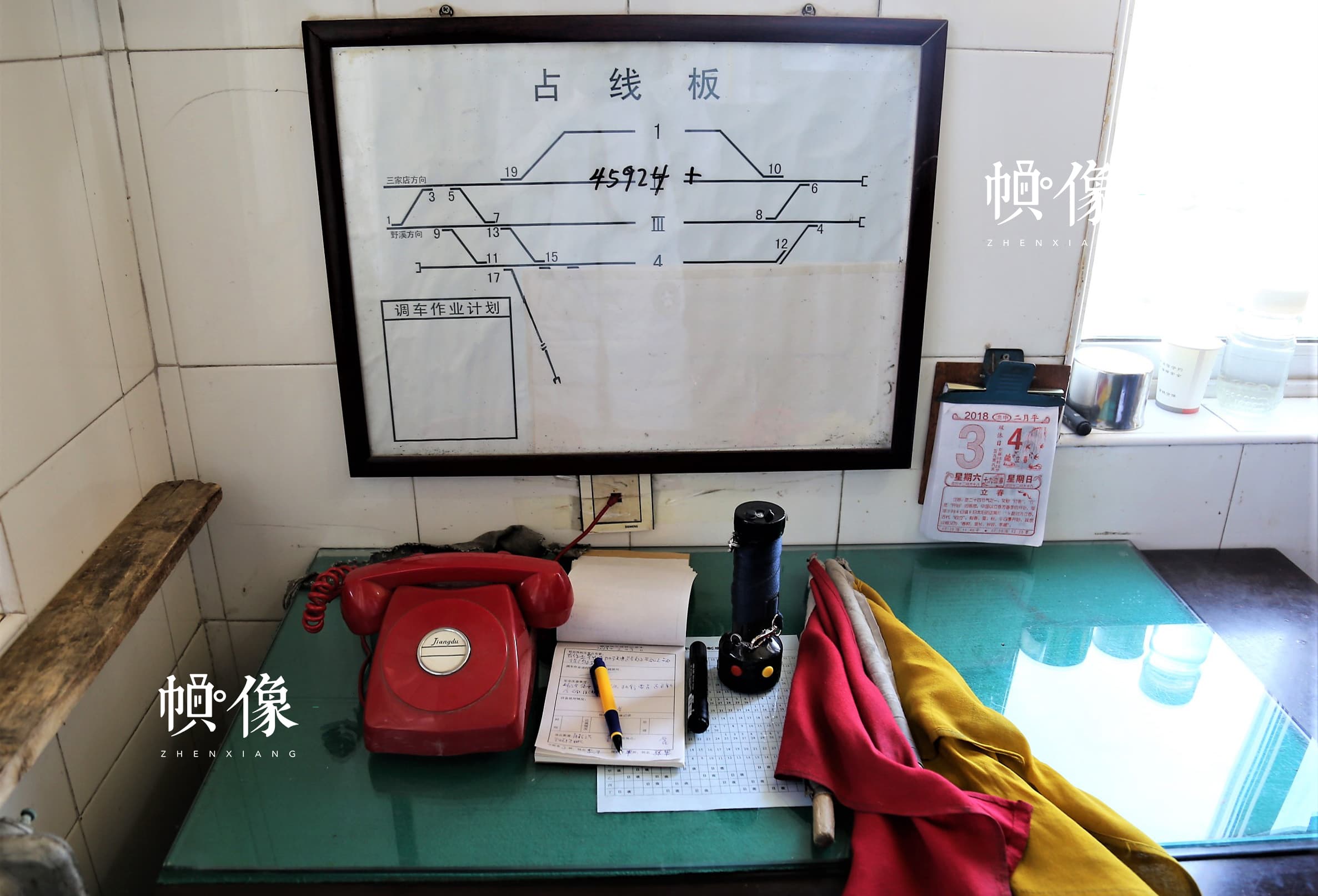京西扳道工:站好守护铁轨的最后一班岗
