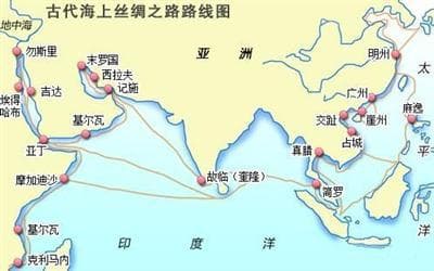 汉武帝时期丝绸之路：海上先于陆上，服务于王朝统治