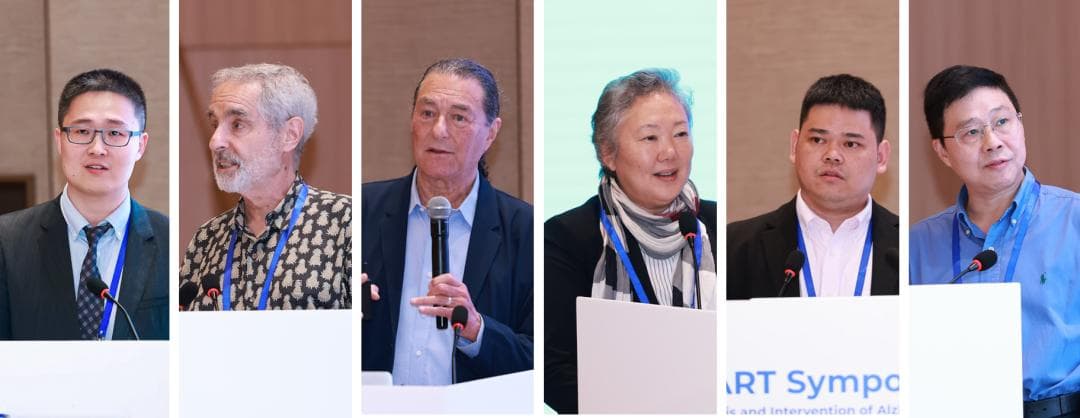 SMART阿尔茨海默病专题研讨会圆满收官，期待再携手！
