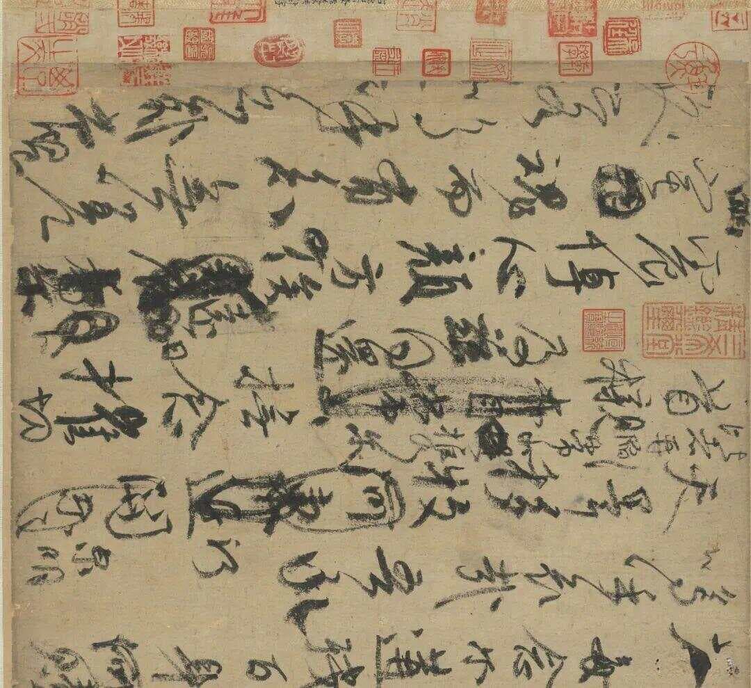 颜真卿《祭侄文稿》：书法界的“绝命诗”