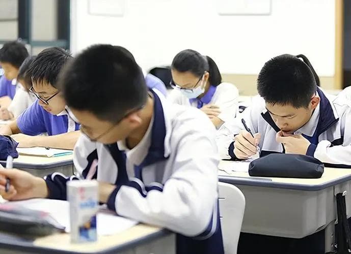 2025初中学业水平考试（中考）最全介绍