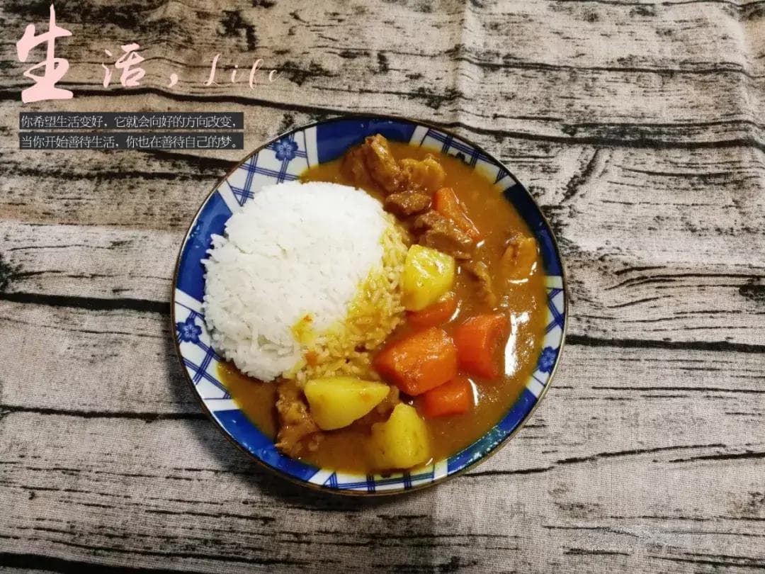 咖喱饭的做法最正宗的做法窍门（如何做出正宗的咖喱饭？）
