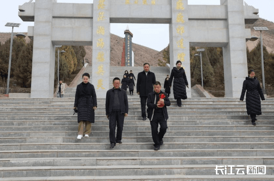 爷爷，您终于回家了！西路军烈士易汉文魂归故里