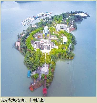绿色发展示范案例丨安康：以绿为笔 绘发展底色