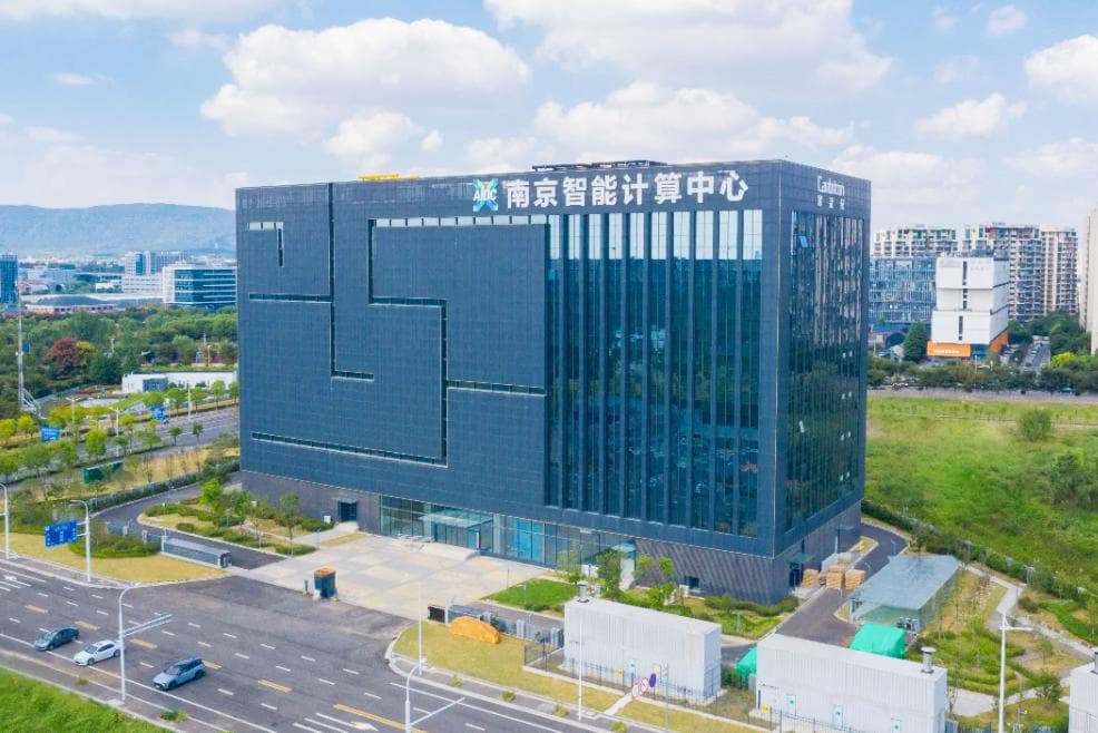 四问四答，彻底看懂智算中心！