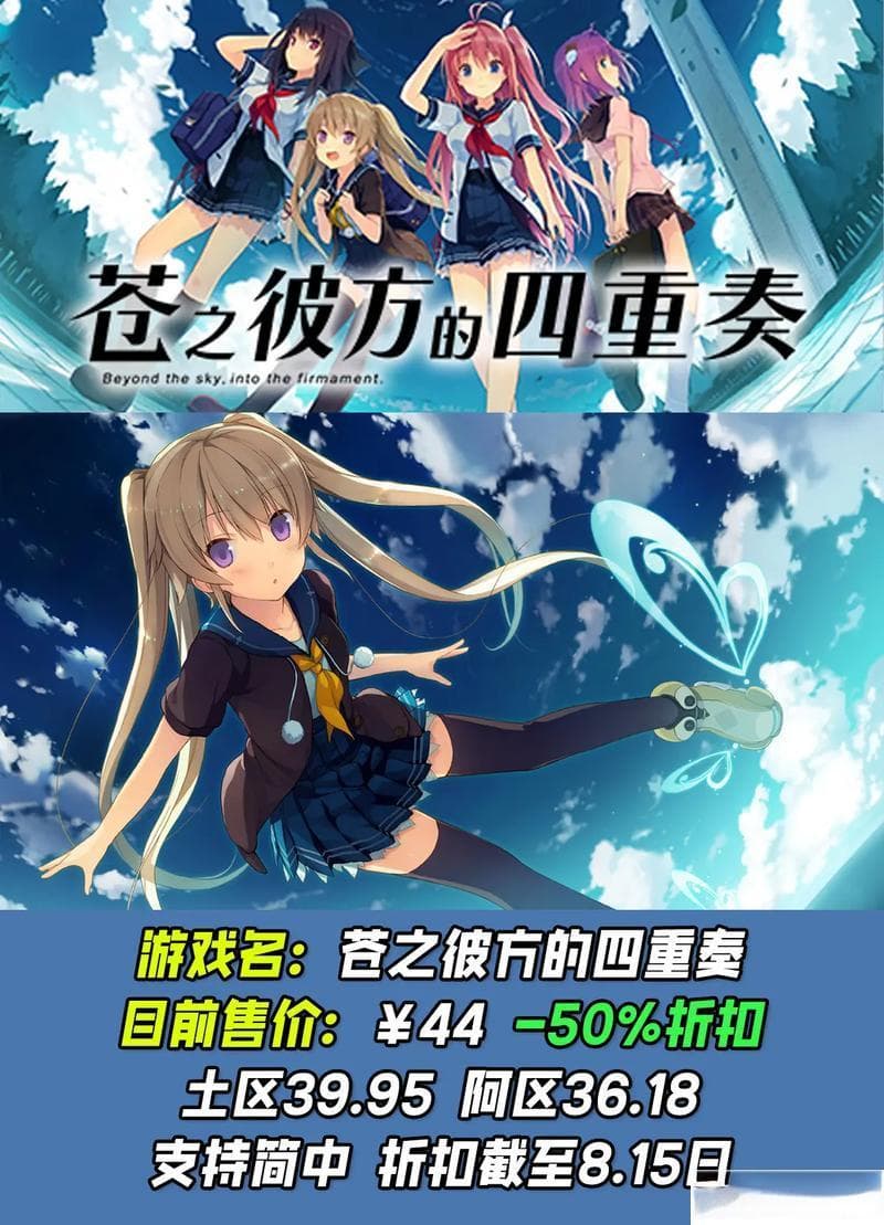 Steam黄油游戏盘点：热门排行推荐