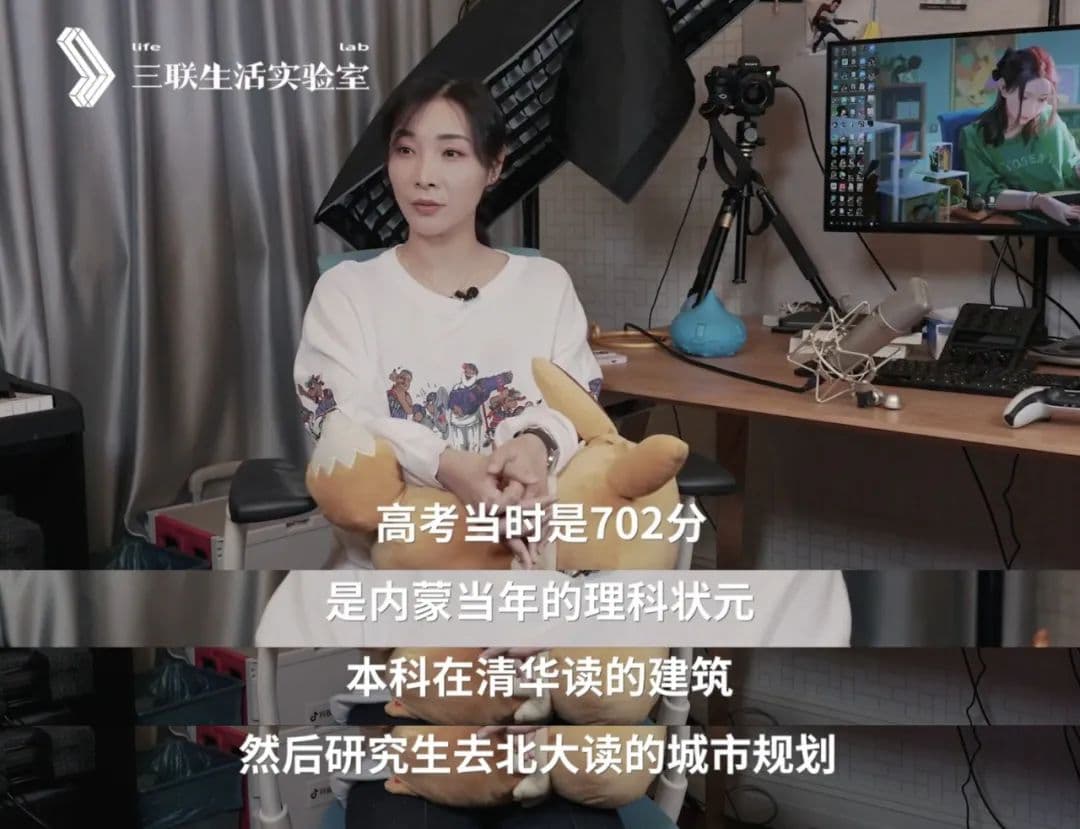 这部开分9.6的国产纪录片，也太不要面子了