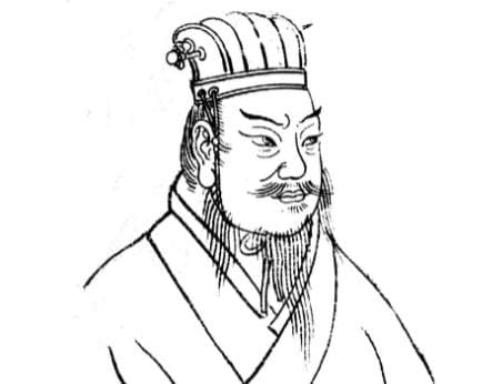 赵襄子之嗣：赵国未来的掌舵者