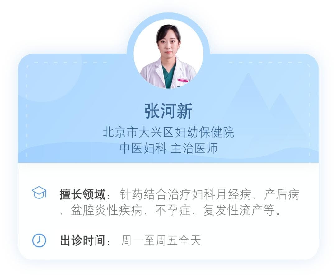 养心脾、祛暑湿：小暑时节这样吃
