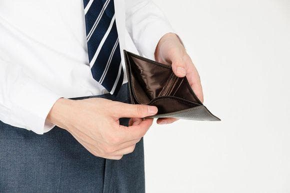 异地失业金领取条件及标准是什么