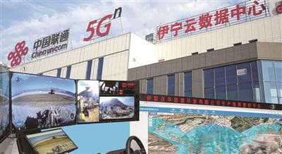 从5G到6G 新型移动通信技术撬开数万亿元市场
