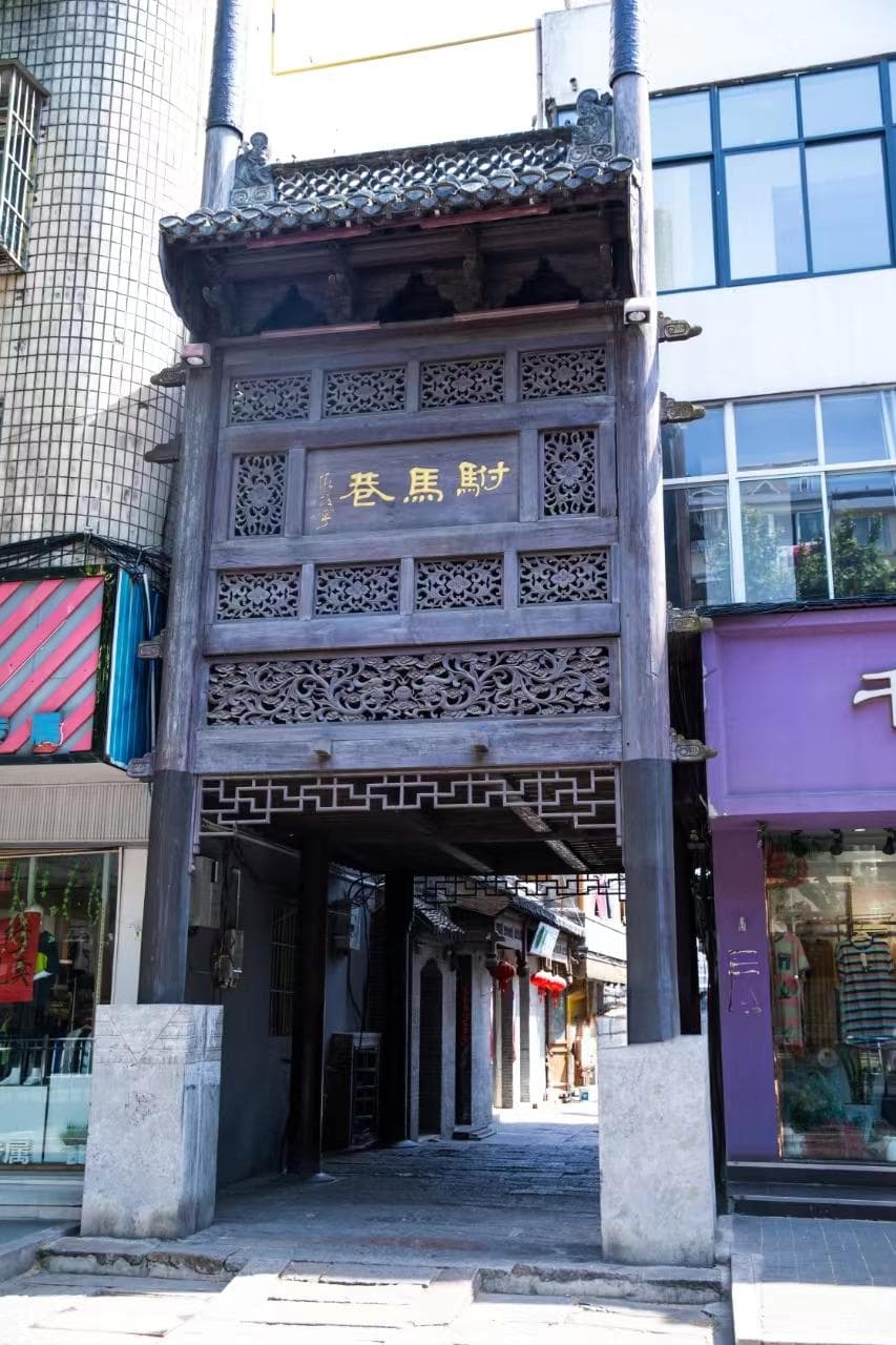 淮安古城：呵护古城肌理，延续烟火气息