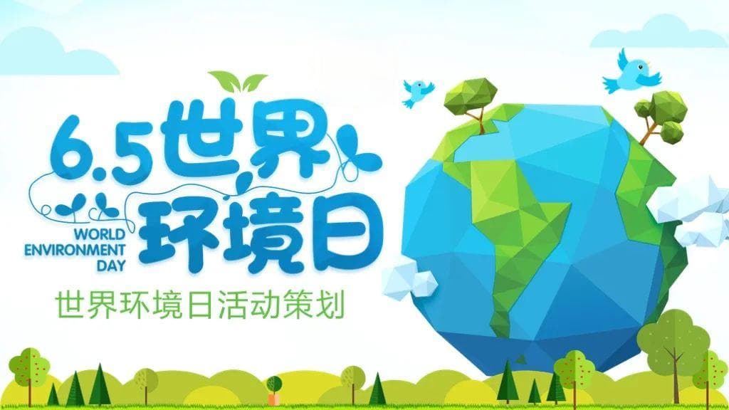 PPT到底有哪些分类呢？一文看懂！