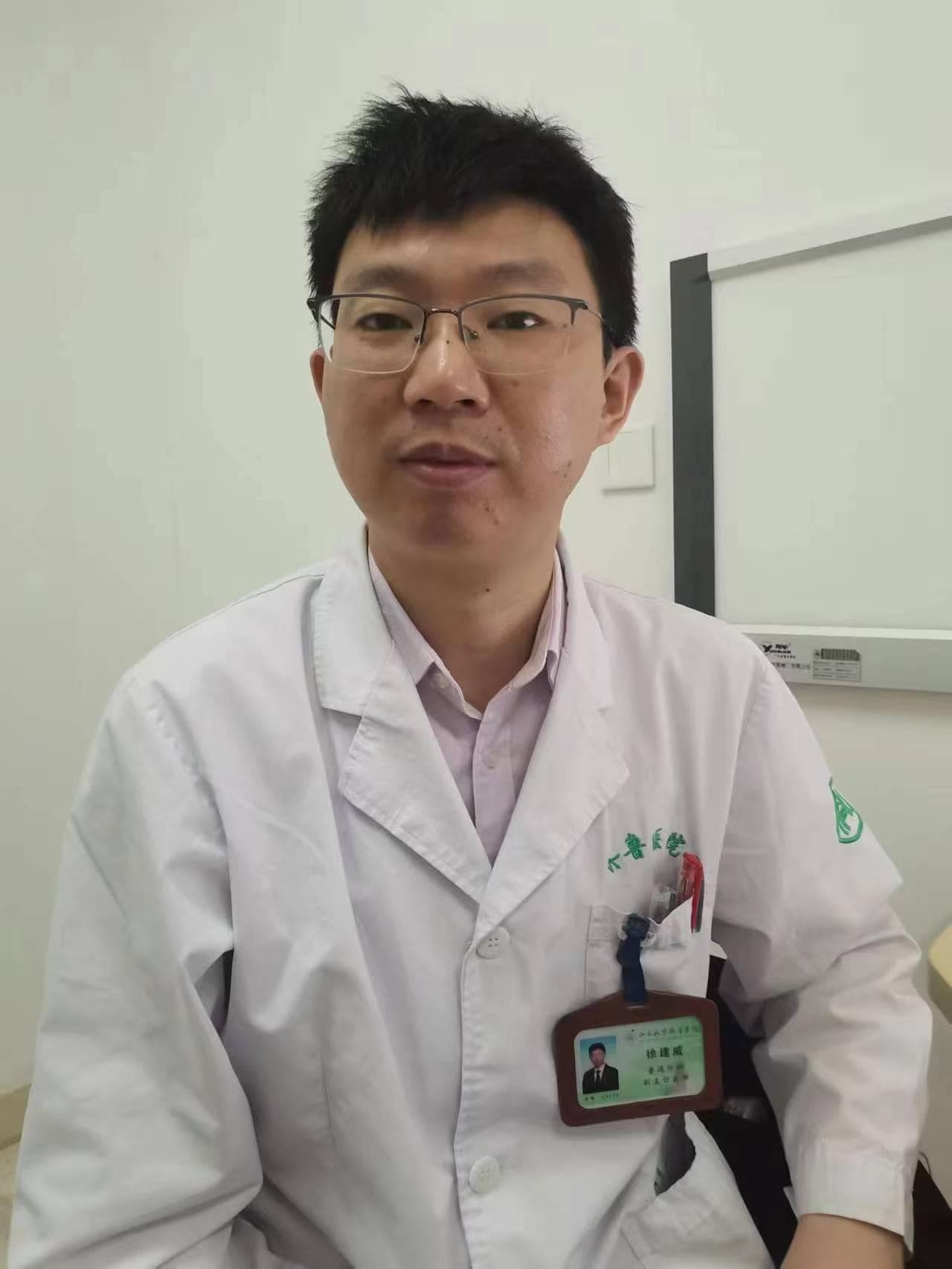 淡盐水比例怎么配