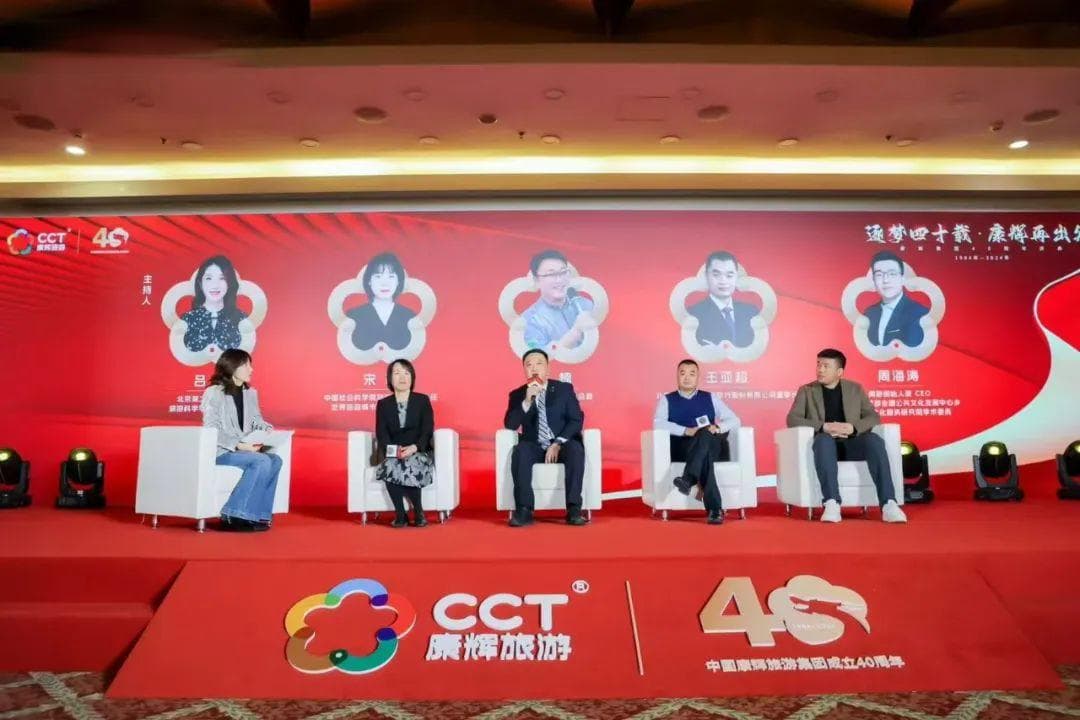 旅行社终于想通，该换种思路做服务了