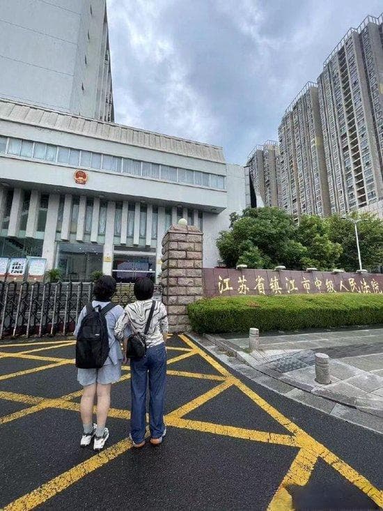 送养女儿15年后，生父母状告养父母讨要抚养权