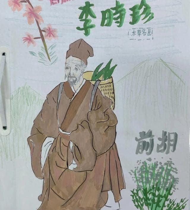 《本草纲目》故事：黄柏善清下焦之热
