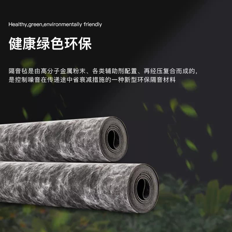 如何在预算范围内选择高性价比的隔音材料？
