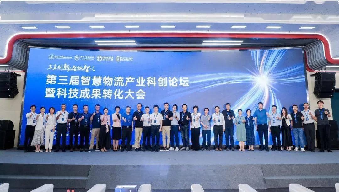 浙江大学科技园深度孵化体系的建设与探索