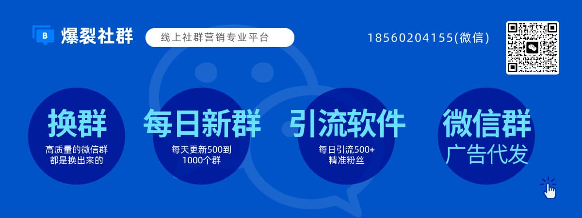 顺风车群怎么找？六种实用方法助你轻松拼车