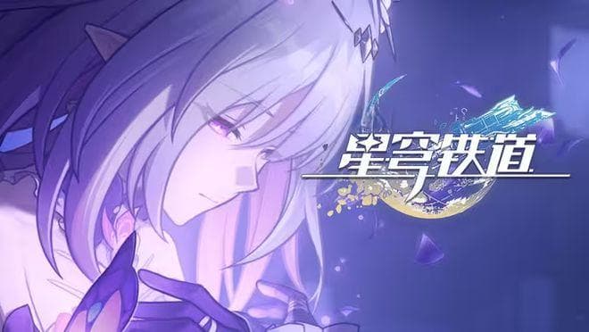 米哈游新作《何者》引爆全网，OP音乐解析引发玩家热议
