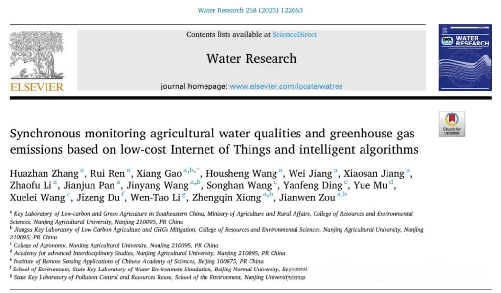 SCI图表复现：如何直观展示机器学习模型预测结果的准确性和一致性