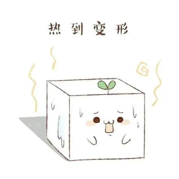 高温下作业，如何预防职业性化学中毒？