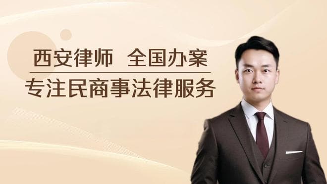 企业裁员的合法之道：无过失性辞退实务指南