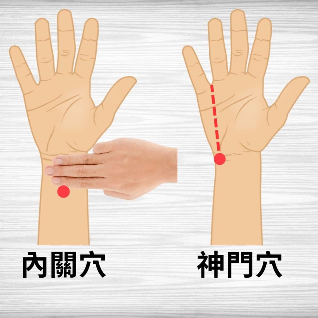 癌症术后失眠怎么办？中医公开3大调理方法，助眠效果显著