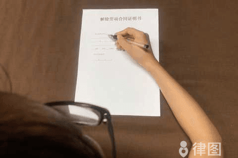 怎么跟老板谈经济补偿金的支付方式？