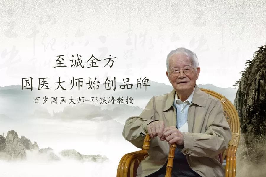 超简单的八款家庭按摩推拿手法！