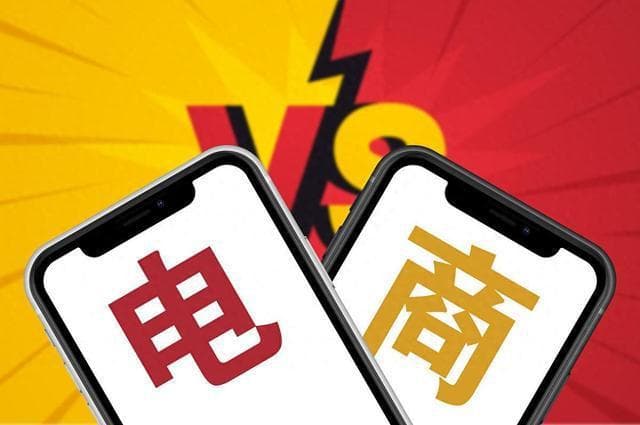 社论：仅退款白嫖党，电商市场扰乱者是法律真空还是监管缺位？