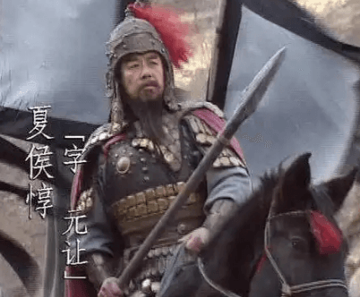曹魏两位忠侯的荣耀与忠诚
