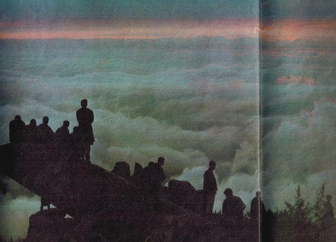 1979年泰山影像：老照片里的东岳风采