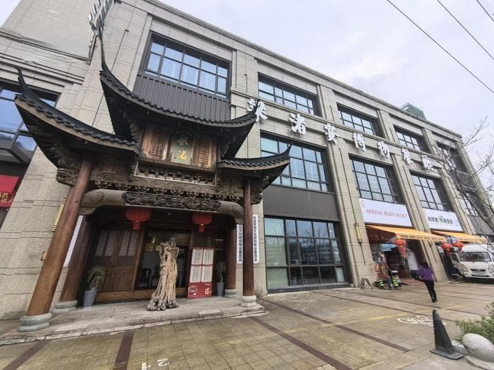 让历史文物“活”起来，良渚黑陶在餐桌上重生
