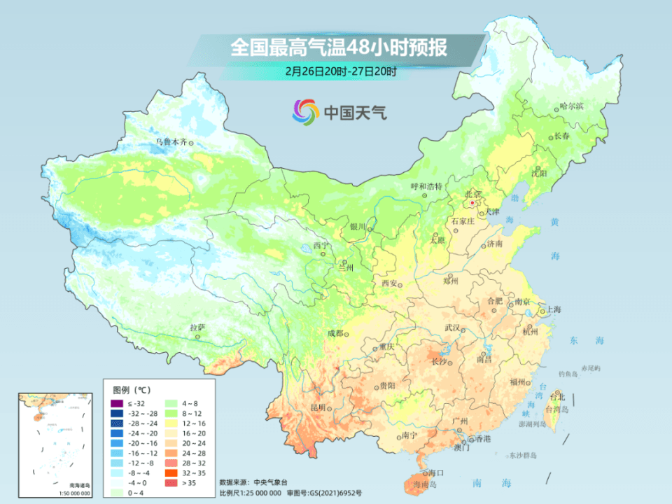 温度记｜有雨有雾还有回南天！未来几天“暖湿”硬控深圳